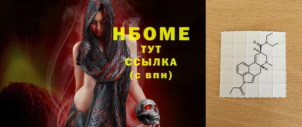 spice Баксан