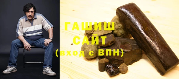 дистиллят марихуана Балабаново