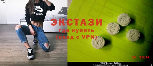 дистиллят марихуана Балабаново