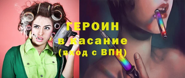 каннабис Няндома