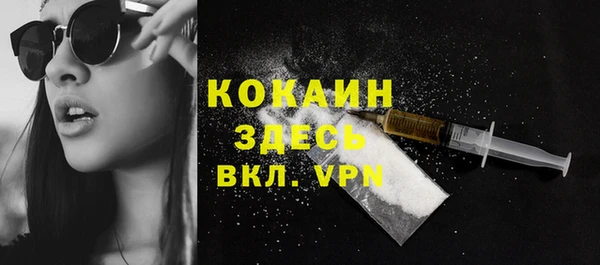 гидропоника Балахна