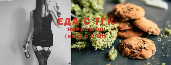 каннабис Няндома