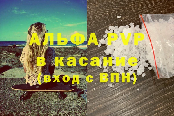 винт Нягань