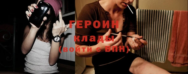 spice Баксан