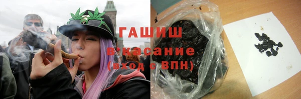 гидропоника Балахна