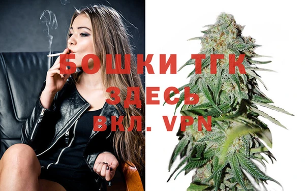 spice Баксан