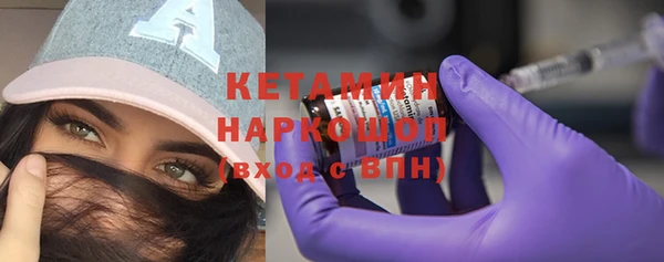 mdpv Белая Калитва