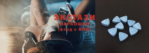 винт Нягань