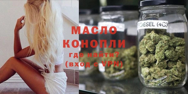 гидропоника Балахна