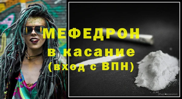 дистиллят марихуана Балабаново