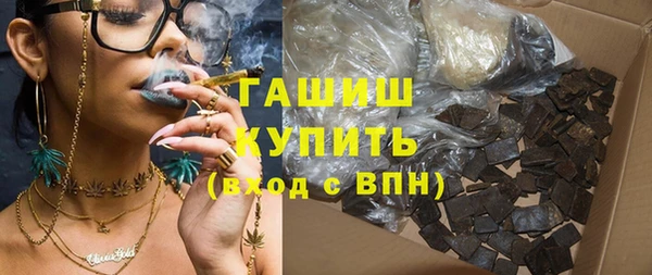 spice Баксан