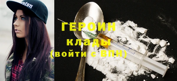 spice Баксан