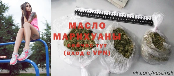 spice Баксан