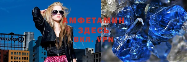 дистиллят марихуана Балабаново