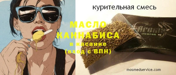 spice Баксан