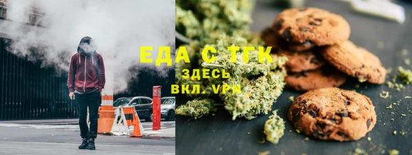 гидропоника Балахна